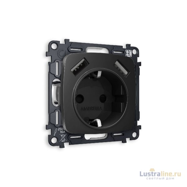 Комплект механизма розетки 2USB A+A 18W (быстрая зарядка) с/з Ambrella Volt Omega MO809010