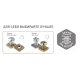 Розетка 2P+E Schuko Эра 11-2205-02 Б0020692