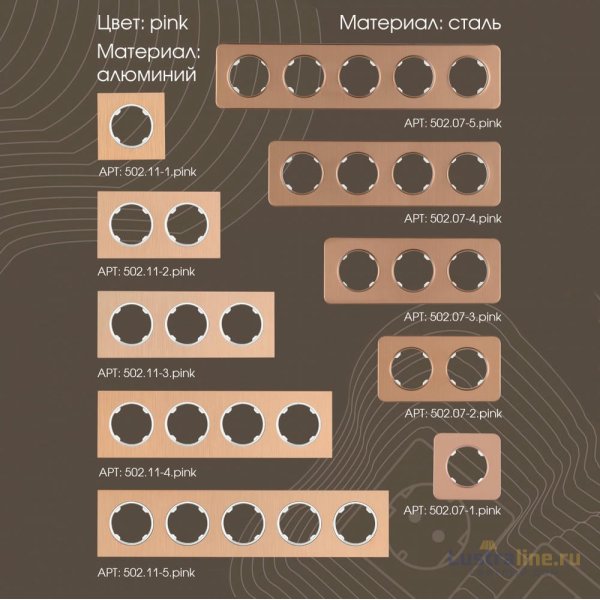 Розетка USB 2.1А+1А Arte Milano 202.46-1.black