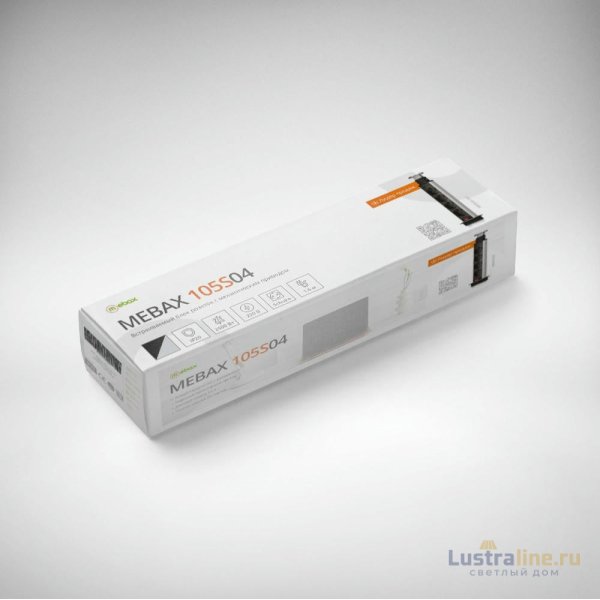Блок розеток 105S Mebax 00-00001169