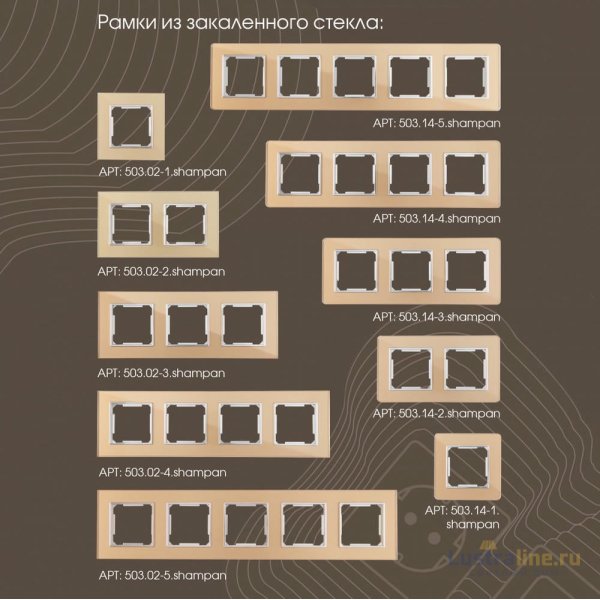 Розетка RJ45 Arte Milano 203.45-1.shampan