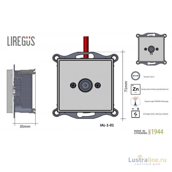 Розетка телевизионная проходная (TV) Liregus Epsilon 28-1143