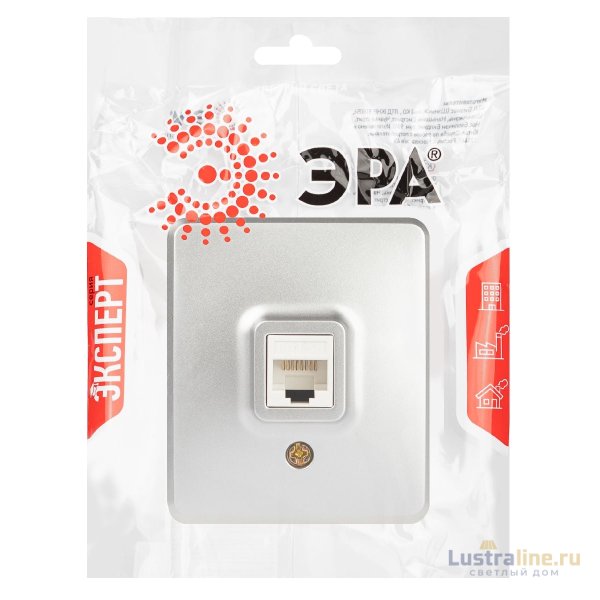 Розетка информационная RJ45 Эра 11-3203-03 Б0063009