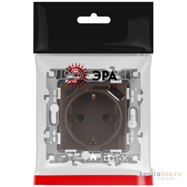 Розетка со шторками с USB type-A+C Эра 12-4108-13 Б0067757