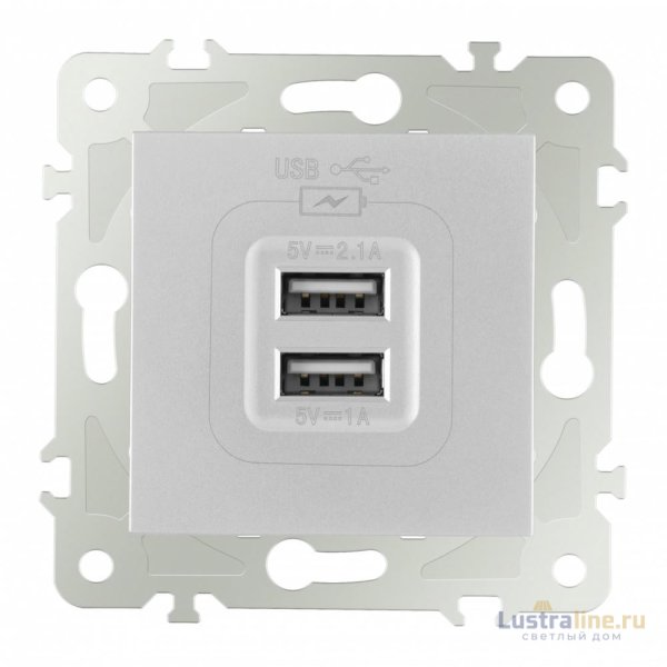 Розетка USB 2.1А+1А Arte Milano 203.46-1.silver