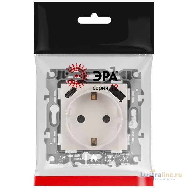 Розетка со шторками с USB type-A+C Эра 12-4108-15 Б0067767
