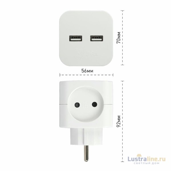 Разветвитель электрический Эра SP-2-USB-W Б0049531
