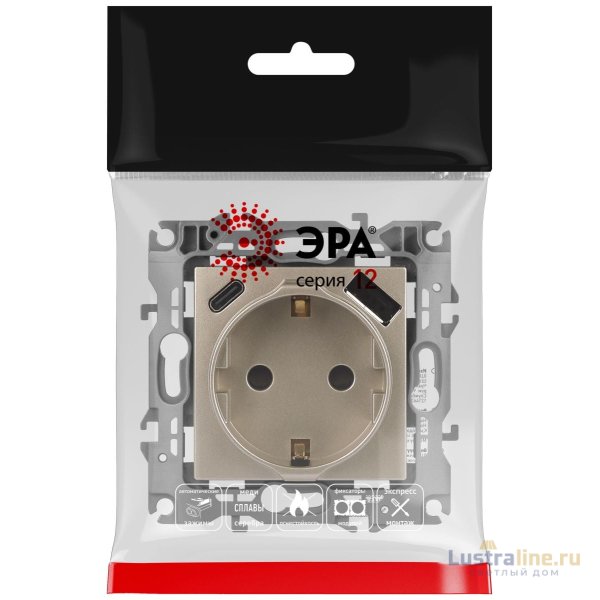 Розетка со шторками с USB type-A+C Эра 12-4108-04 Б0067727