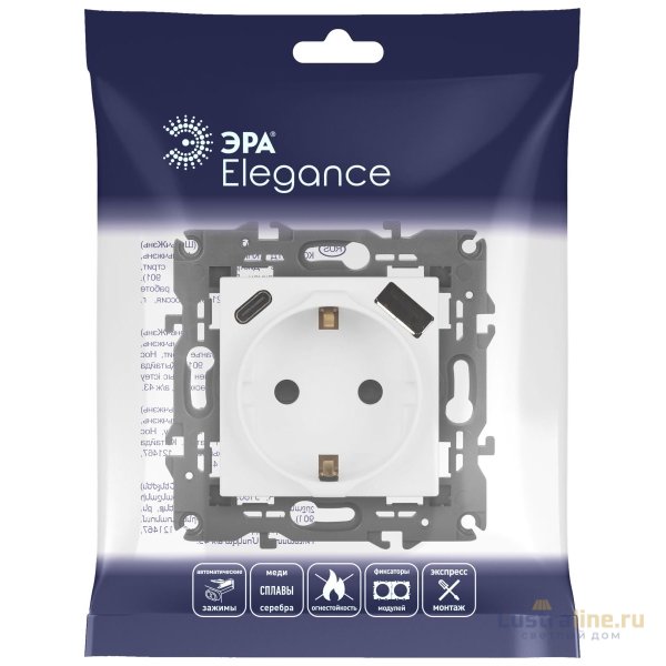 Розетка со шторками с USB type-A+C Эра Elegance 14-4108-01М Б0067710