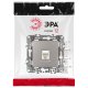 Розетка компьютерная RJ45 Эра 12-3107-16 Б0065716