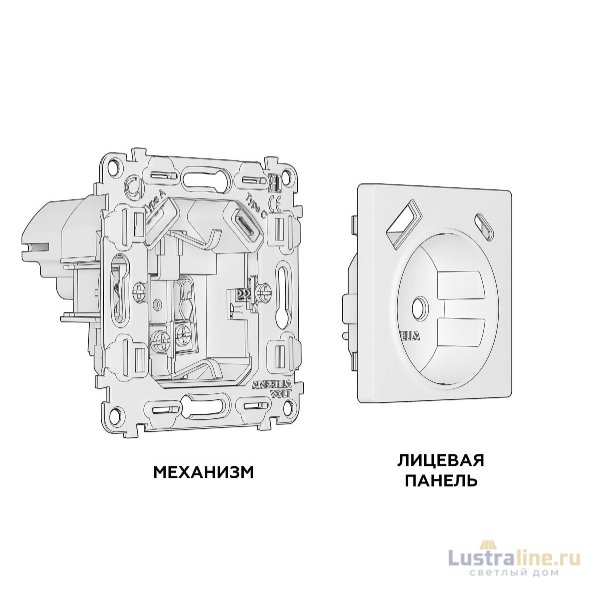 Комплект механизма розетки 2USB A+C 20W (быстрая зарядка) с/з Ambrella Volt Alfa MA810010