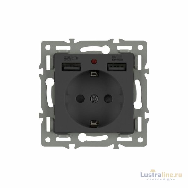 Механизм розетки с USB зарядкой Arlight SCT-MUAA-PL-BK (250V, 16A) 043734