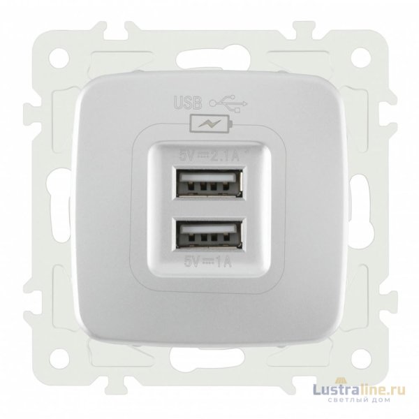Розетка USB 2.1А+1А Arte Milano 205.46-1.silver