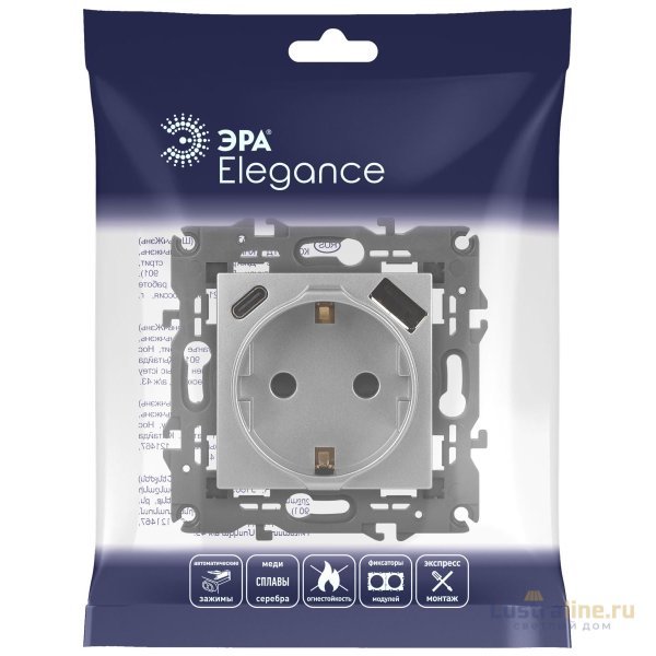 Розетка со шторками с USB type-A+C Эра Elegance 14-4108-03 Б0067741