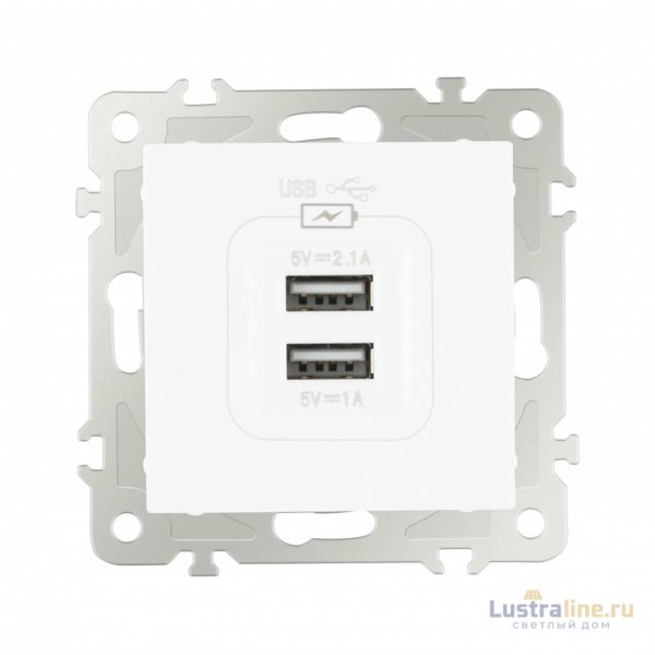 Розетка USB 2.1А+1А Arte Milano 206.46-1.white