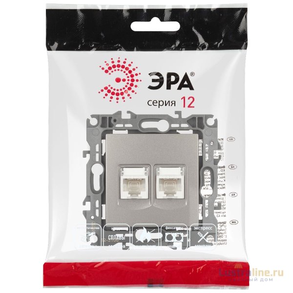 Розетка компьютерная двойная RJ45 Эра 12-3108-16 Б0065665
