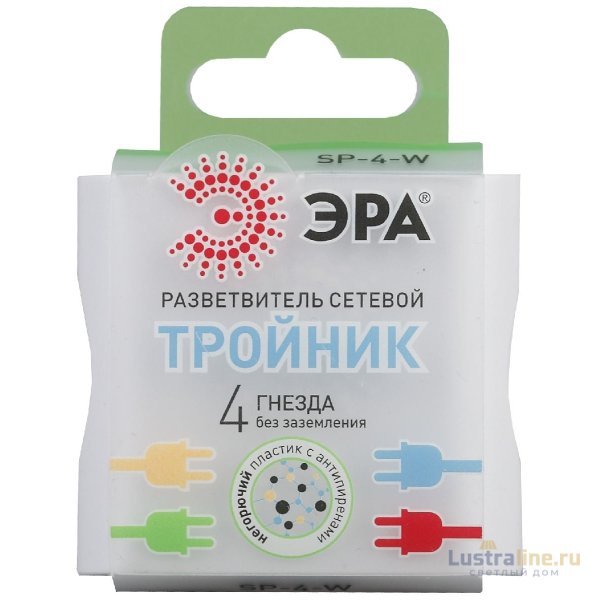 Разветвитель электрический Эра SP-4-W Б0005103