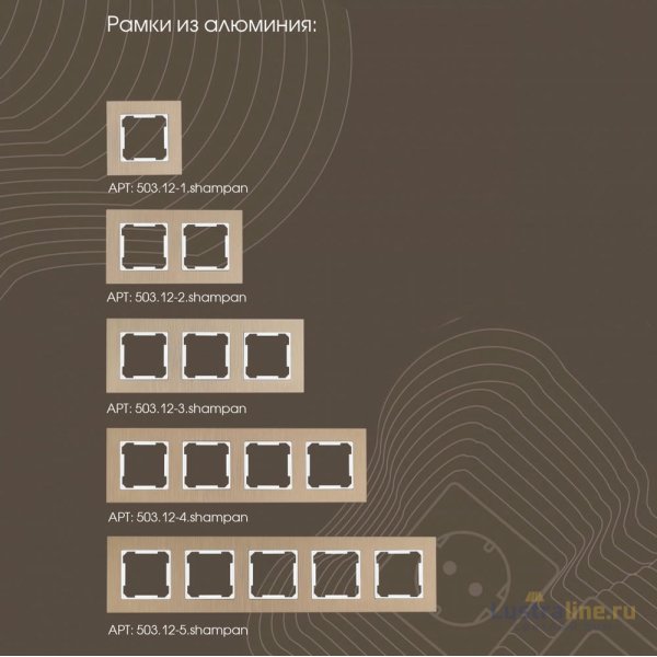Розетка TV Arte Milano 203.43-1.shampan
