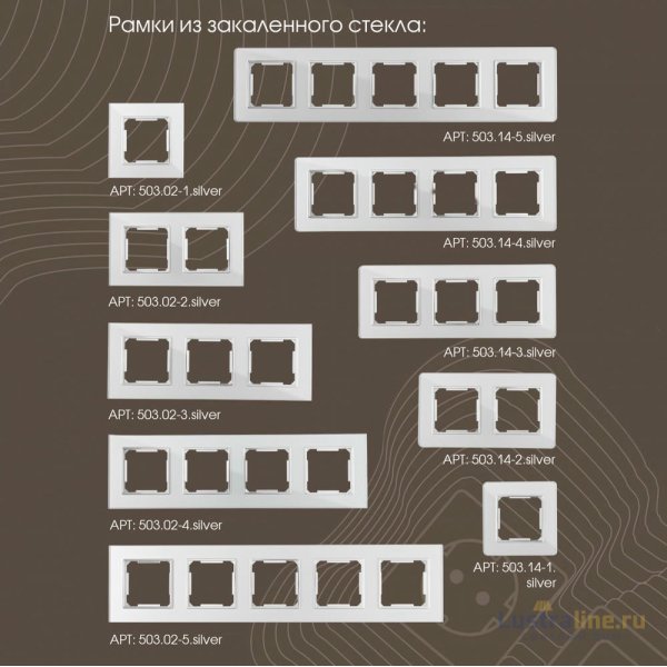 Розетка TV Arte Milano 203.43-1.silver