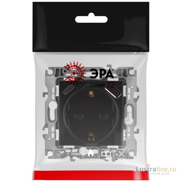Розетка со шторками с USB type-A+C Эра 12-4108-06 Б0067746