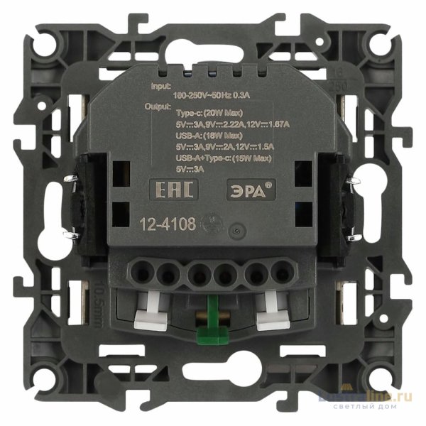 Розетка со шторками с USB type-A+C Эра 12-4108-04 Б0067727
