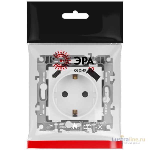 Розетка со шторками с USB type-A+C Эра 12-4108-01 Б0067752