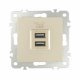 Розетка USB 2.1А+1А Arte Milano 206.46-1.shampan