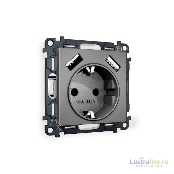 Комплект механизма розетки 2USB A+A 18W (быстрая зарядка) с/з Ambrella Volt Alfa MA659010