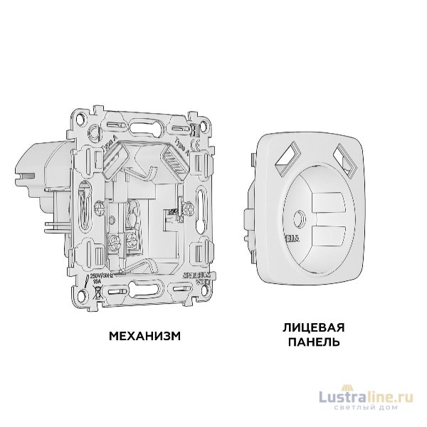Комплект механизма розетки 2USB A+A 18W (быстрая зарядка) с/з Ambrella Volt Omega MO909010