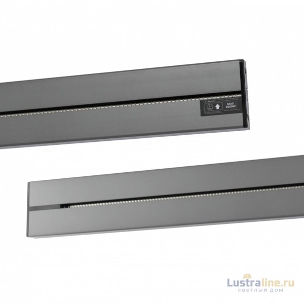 Накладной шинопровод Arte Milano Am-track-sockets-39 392305TO/50 Grey