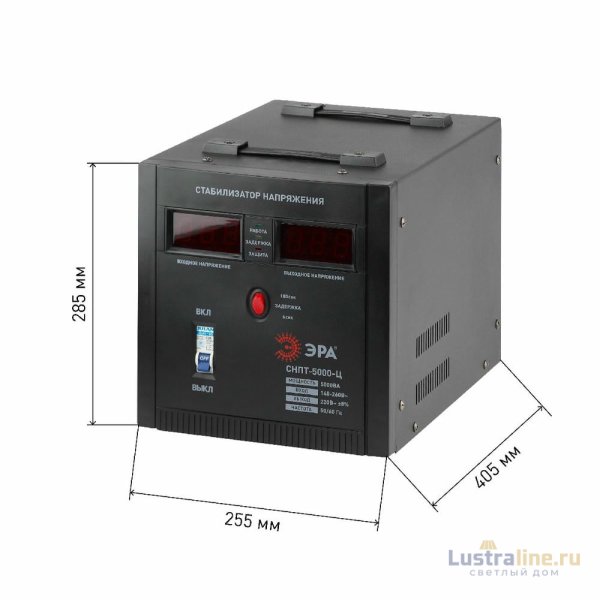 Стабилизатор напряжения переносной Эра СНПТ-5000-Ц Б0020162 Стабилизатор напряжения переносной Эра СНПТ-5000-Ц Б0020162