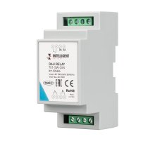 Релейный модуль Arlight Dali-701-SW-Din (Bus, 16A) 026464