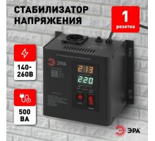 Стабилизатор напряжения настенный Эра СННТ-500-Ц Б0020165 Стабилизатор напряжения настенный Эра СННТ-500-Ц Б0020165
