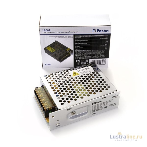Трансформатор Feron LB002 41350