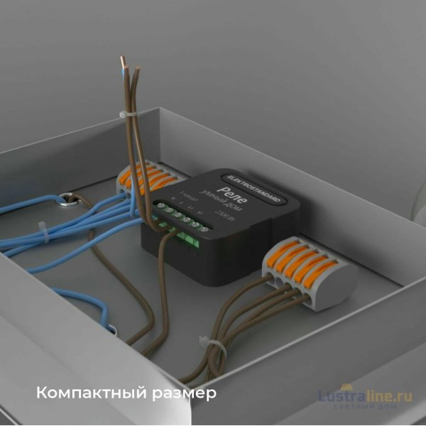 Умное одноканальное реле Elektrostandard 4690389185069 a059324 Умное одноканальное реле Elektrostandard 4690389185069 a059324