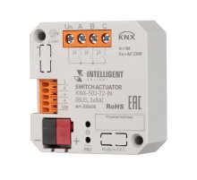 Релейный модуль Arlight KNX-503-72-IN BUS, 3x8A 038405
