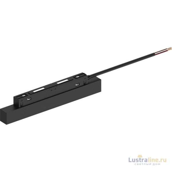 Трансформатор для трековых светильников Feron LB48 41955
