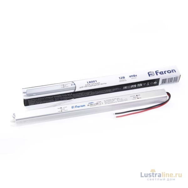 Трансформатор Feron LB001 41344