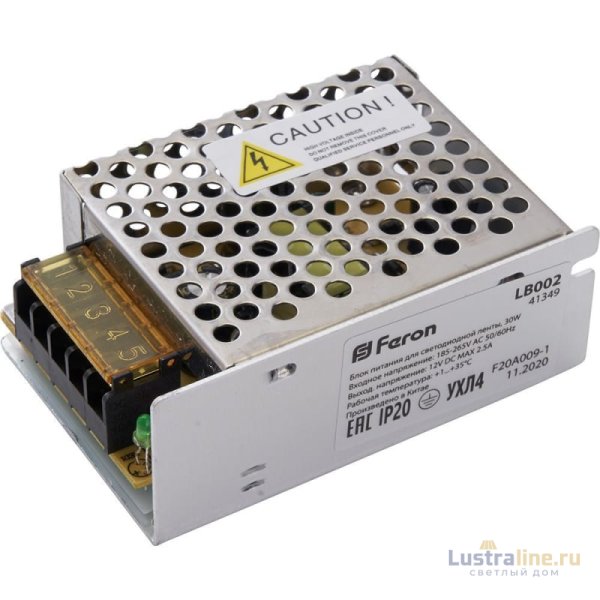 Трансформатор Feron LB002 41349
