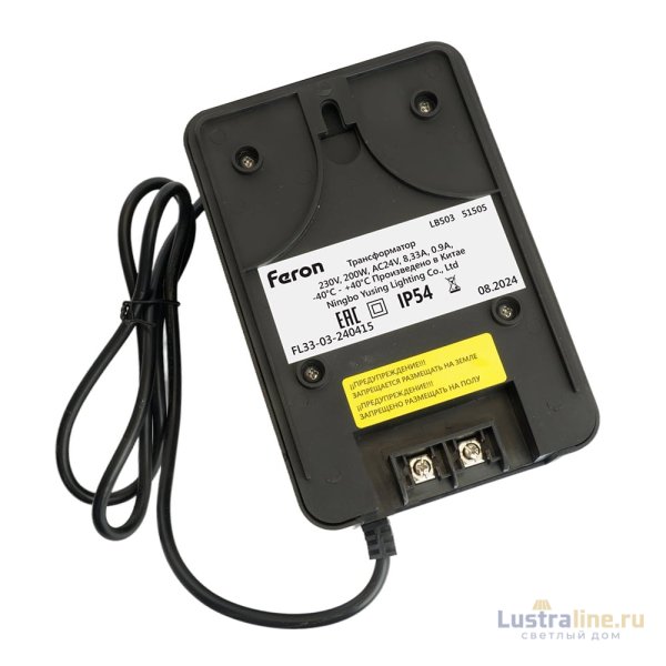 Трансформатор Feron LB503 200Вт DC230В 51505 Трансформатор Feron LB503 200Вт DC230В 51505