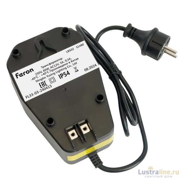 Трансформатор 230V выход AC12V 60W Feron LB502 51480