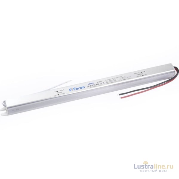 Трансформатор Feron LB001 41345