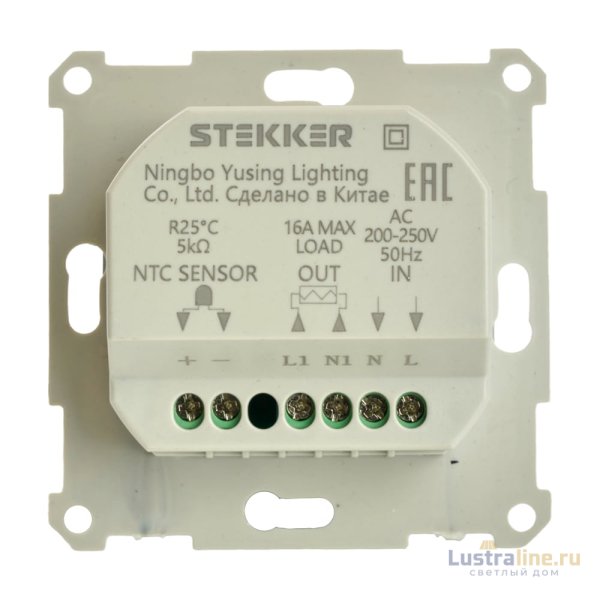 Терморегулятор Stekker Катрин GLS00-7117-02 49743