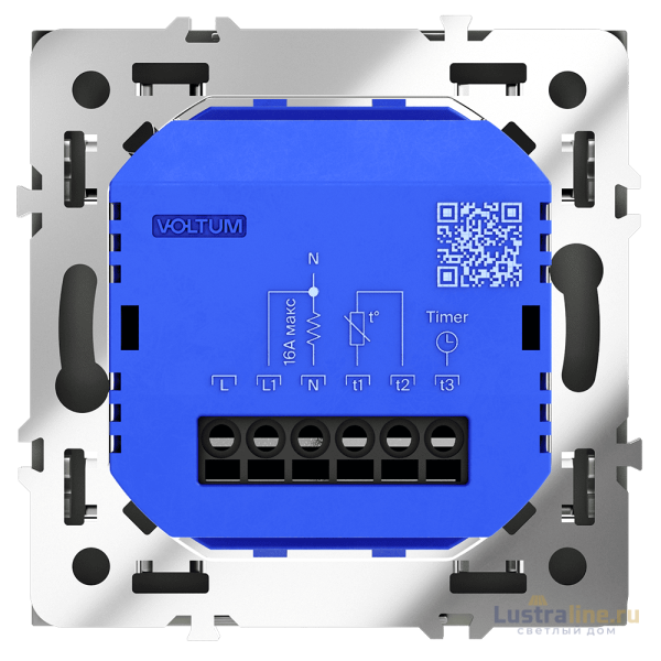 Терморегулятор Voltum S70 VLS070107