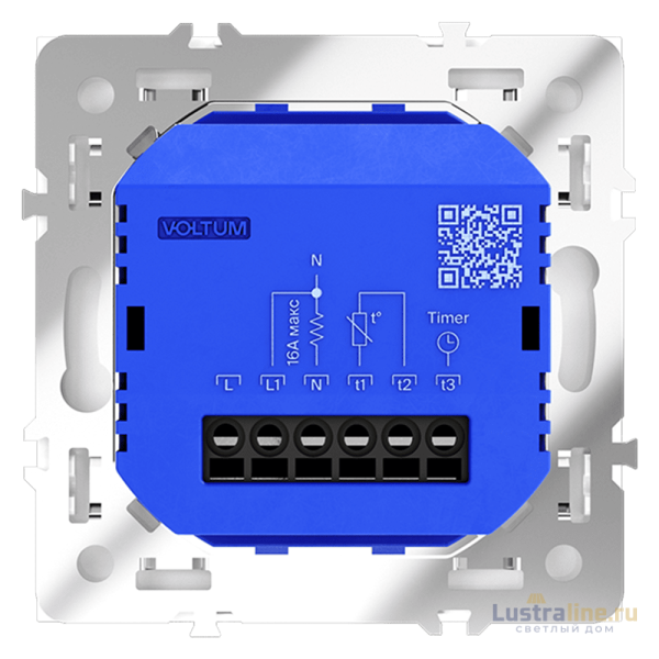 Терморегулятор Voltum S70 VLS070101
