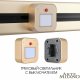Трековая подсветка Arte Milano Am-track-sockets 380022TL/Light Gold