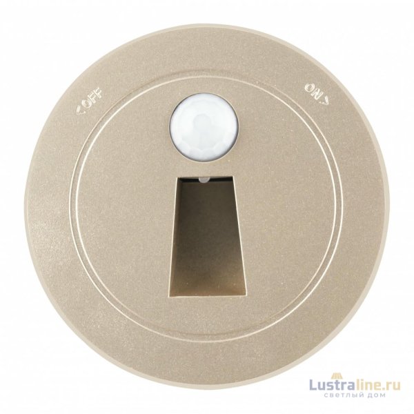 Трековая подсветка Arte Milano Am-track-sockets 397953TLS/LWS Gold