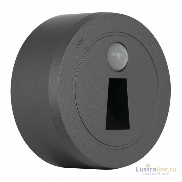 Трековая подсветка Arte Milano Am-track-sockets 397953TLS/LWS Grey Трековая подсветка Arte Milano Am-track-sockets 397953TLS/LWS Grey