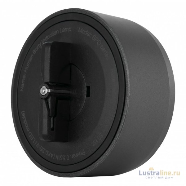 Трековая подсветка Arte Milano Am-track-sockets 397953TLS/LWS Grey Трековая подсветка Arte Milano Am-track-sockets 397953TLS/LWS Grey