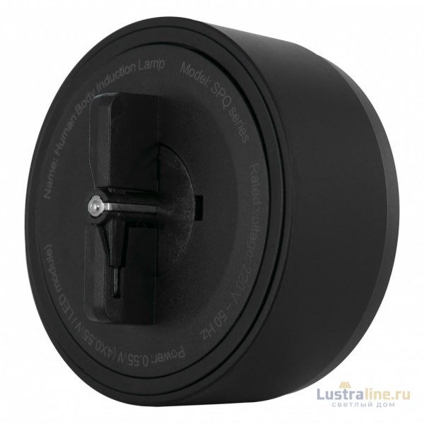 Трековая подсветка Arte Milano Am-track-sockets 397953TLS/LWS Black